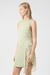 ESSENCE PANELLED MINI DRESS | NOSTALGIA FLORAL - THIRD FORM